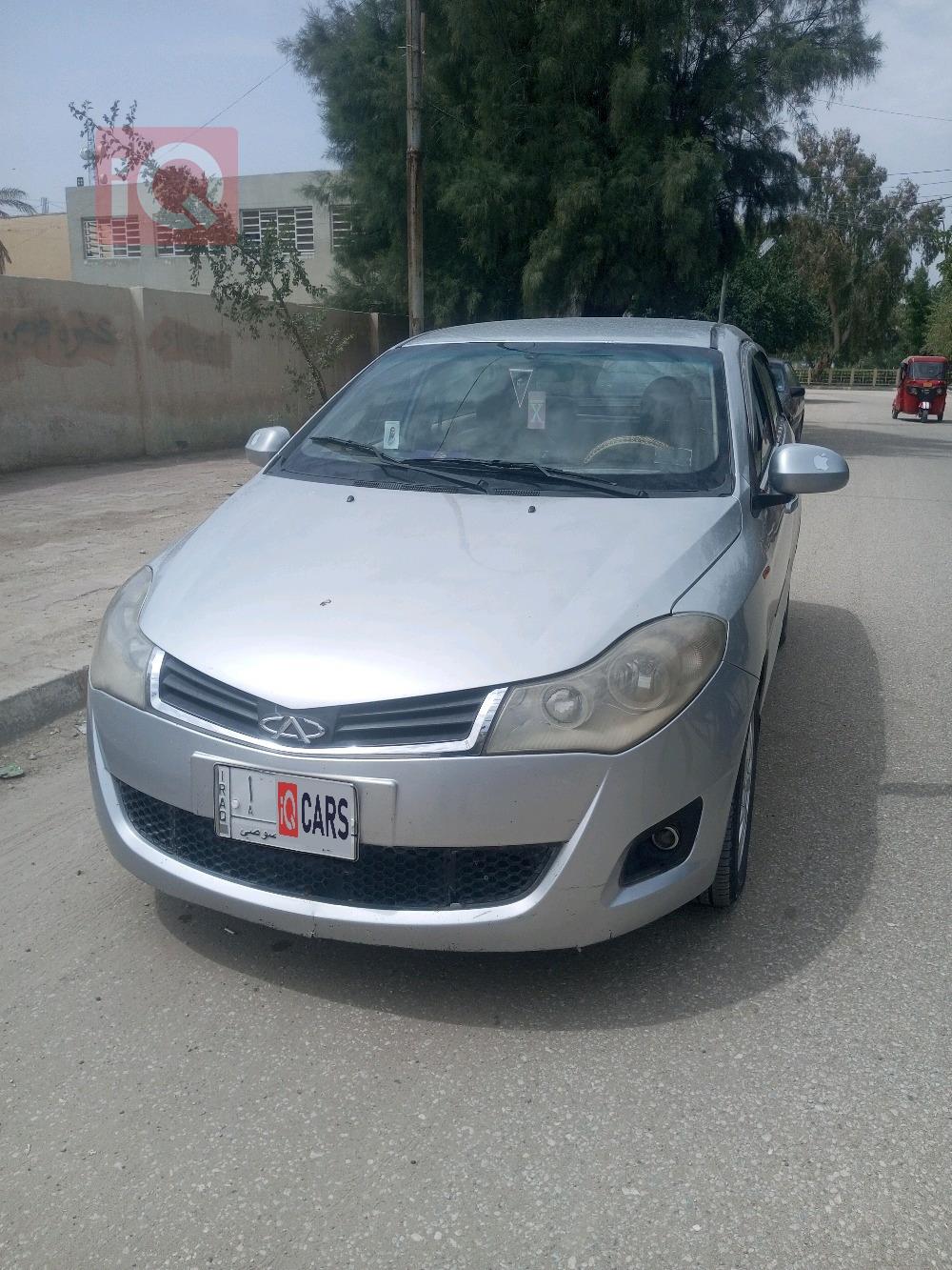 شيري فولوين 2